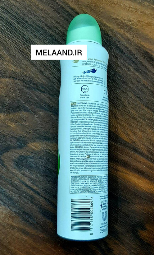 اسپری ضد تعریق زنانه داو سری Advanced Care مدل Go Fresh با رایحه خیار و چای سبز حجم 250 میل اروپایی