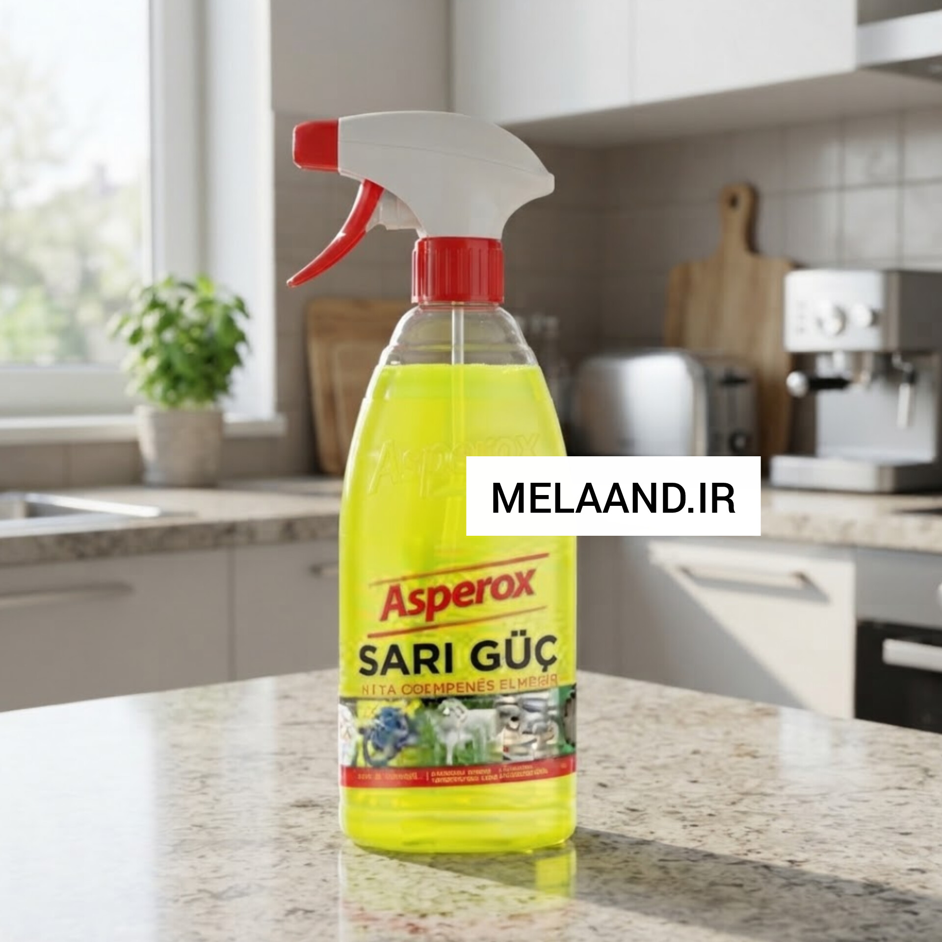 اسپری چربی‌زدای چندمنظوره اسپروکس (Asperox)