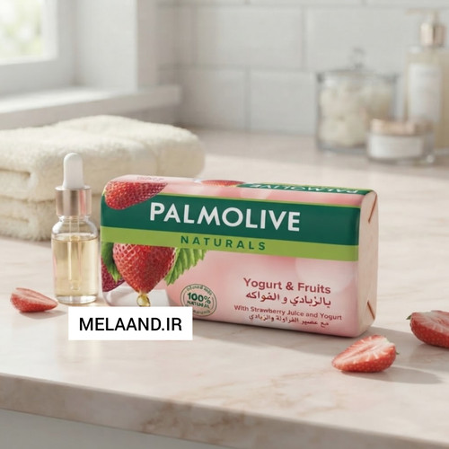 صابون پالمولیو PALMOLIVE اصل عربستان رایحه توت فرنگی وزن 170 گرم