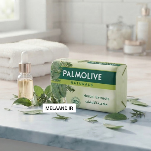 صابون پالمولیو PALMOLIVE اصل عربستان رایحه عصاره گیاهی وزن 170 گرم