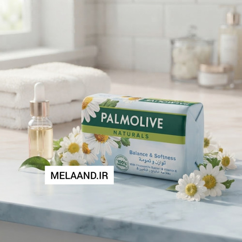 صابون پالمولیو PALMOLIVE اصل عربستان رایحه بابونه و شیر وزن 170 گرم