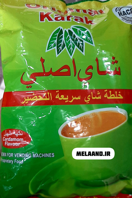 چای کرک اصلی اورجینال با طعم زعفران 1 کیلوگرم