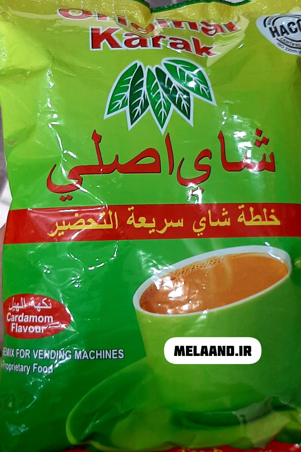 چای کرک اصلی اورجینال با طعم هل 1 کیلوگرم